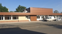 Автогара Айтос